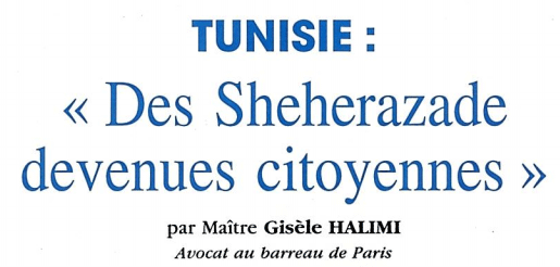 Réflexions sur le Droit dans la Tunisie d'aujourd'hui